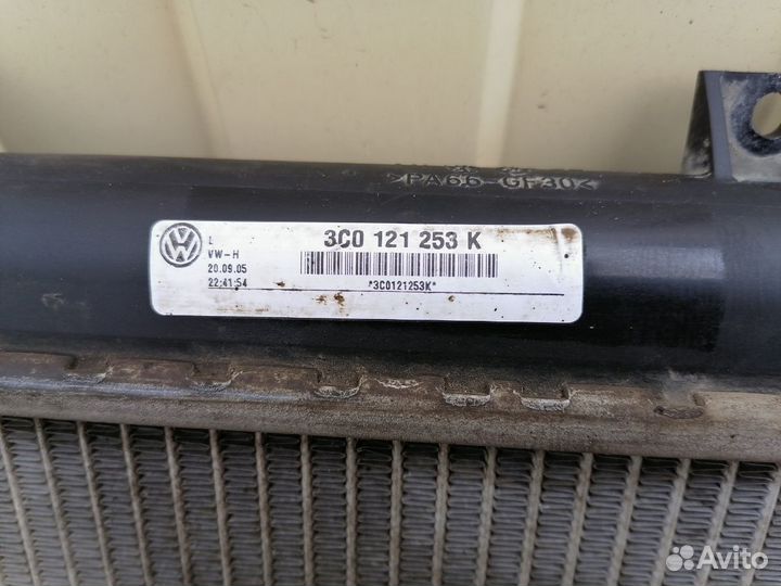Радиатор охлаждения VW Passat B6, VAG 3C0121253K