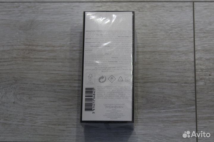 Yves saint laurent libre