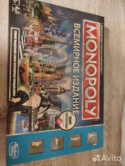 Монополия