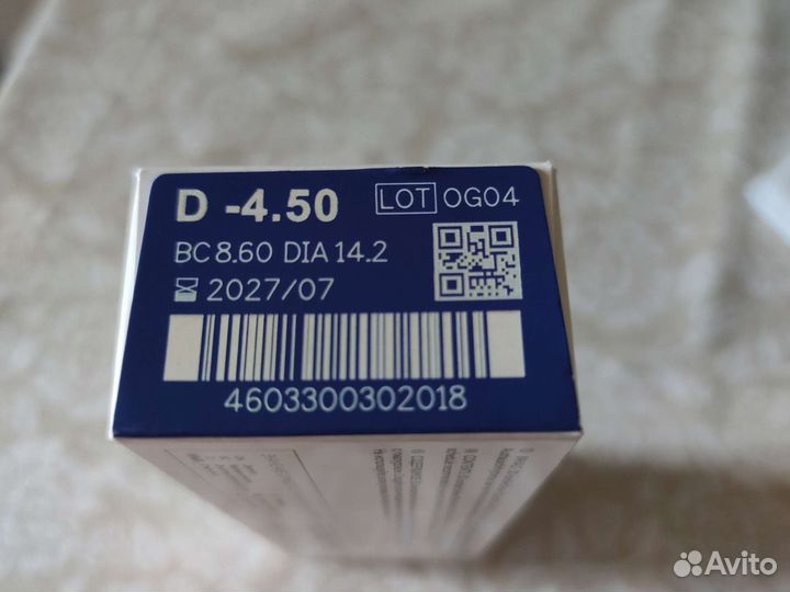 Ежедневные линзы