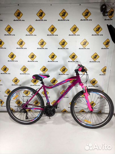 Скоростной велосипед 26