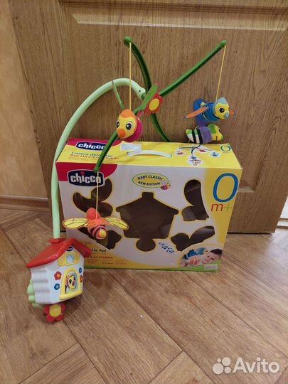 Мобиль на кроватку