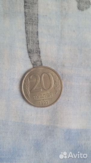 Монеты СССР