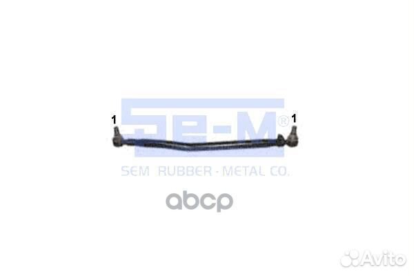 SEM11550 тяга рулевая продольная L940/991мм