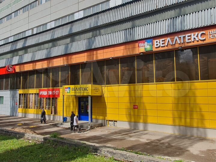 Торговая площадь 700 м² на красной линии