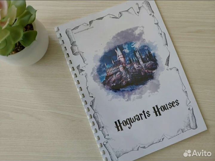 Сборники заданий