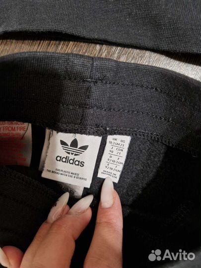 Спортивный костюм adidas 92