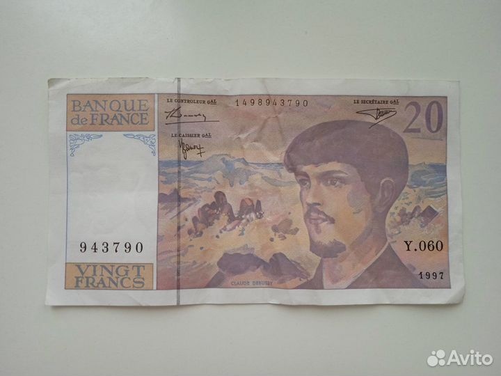 Банкнота 20 франков 1997год