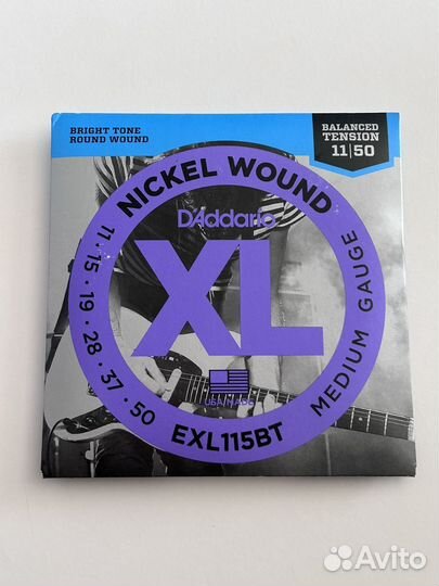 Струны для акустической гитары