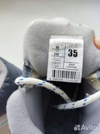 Лыжные ботинки nordway