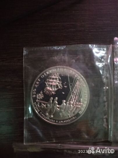 Жетоны ммд в запайках