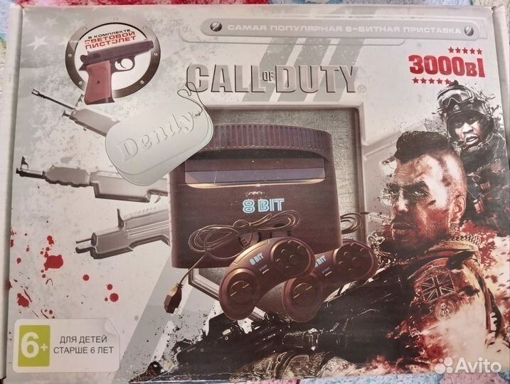 Игровая приставка dendy с картриджами