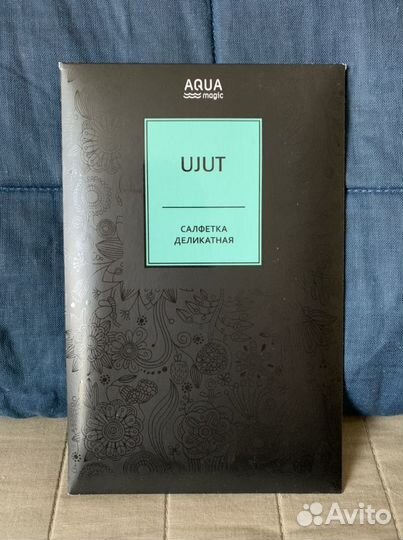 Салфетка деликатная уют