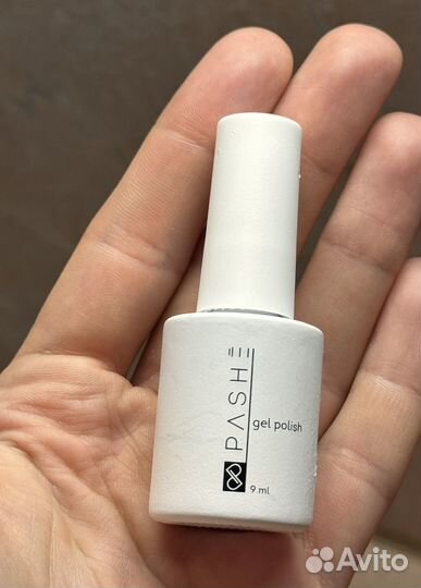 Набор для маникюра