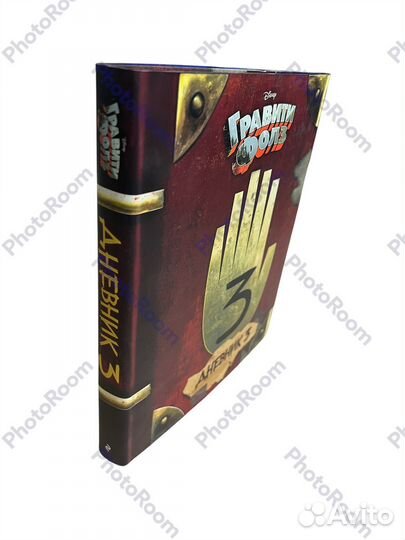 Гравити Фолз 