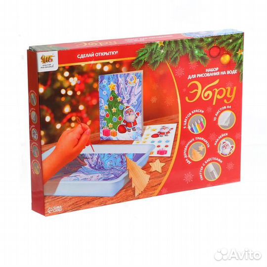 Набор для рисования на воде в технике эбру 'Новый