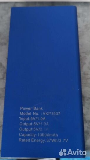Power bank 10000mah Ингосстрах