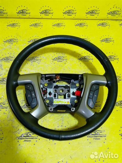 Руль кожаный Chevrolet Captiva