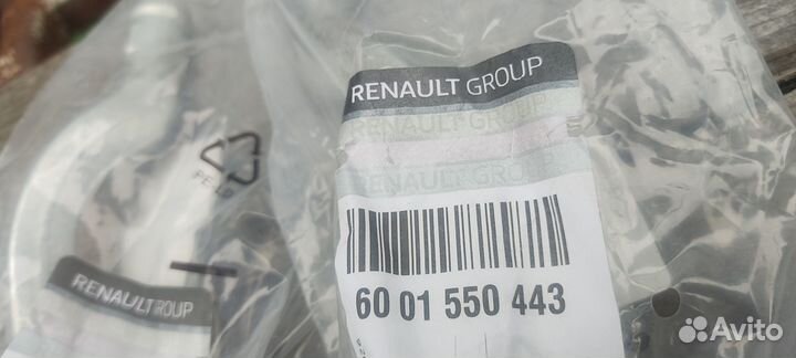 Рулевые наконечники Рено Логан 1, Сандеро 1