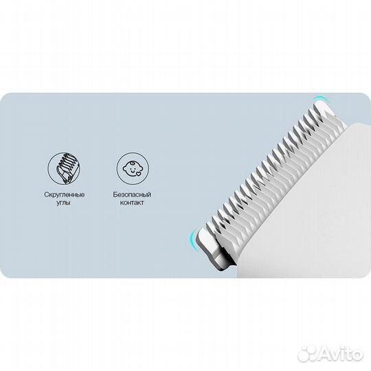 Триммер для стрижки волос Xiaomi