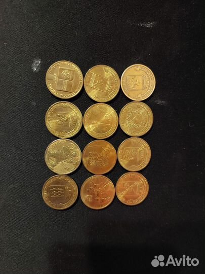 Монеты юбилейные 10рублей гвс