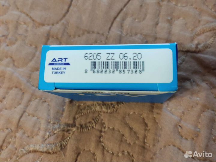 Закрытые подшипники SKF, NSK, C&U