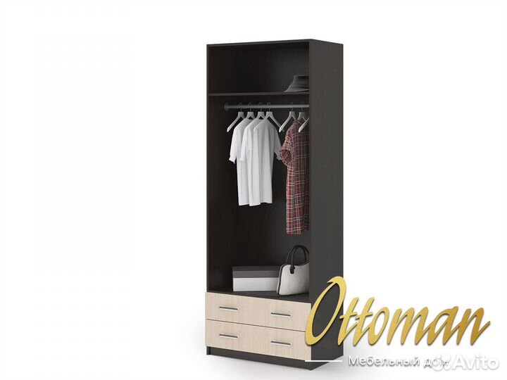 Шкаф Гармония 2 двери