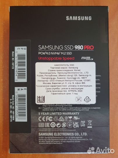 Ssd samsung 980 pro 1tb nvme pcie 4.0