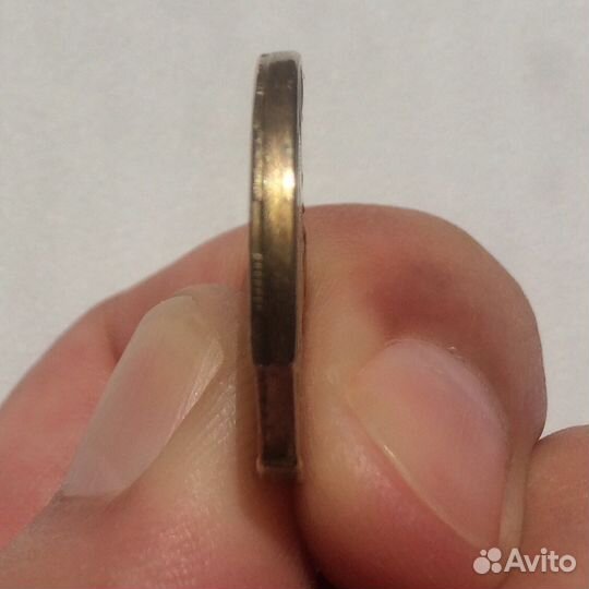 10 рублей 2015 год (двойной выкус и грибок)