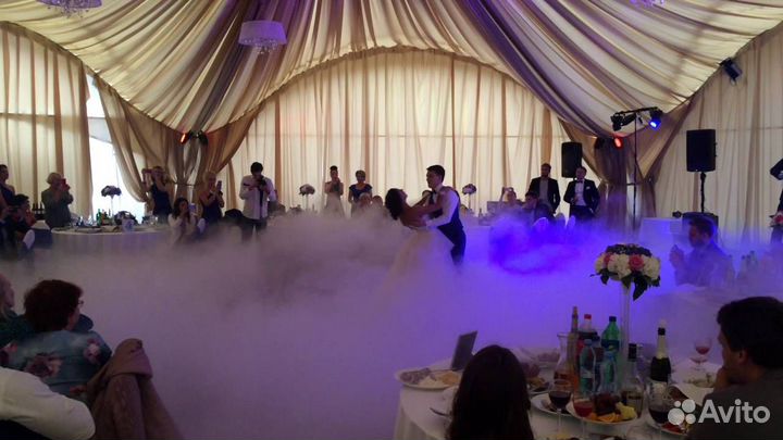 Тяжелый дым на первый танец молодых