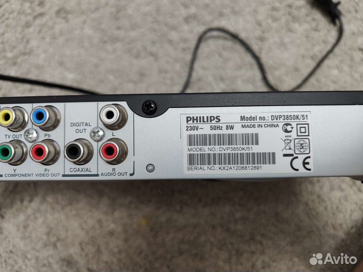 Dvd плеер philips