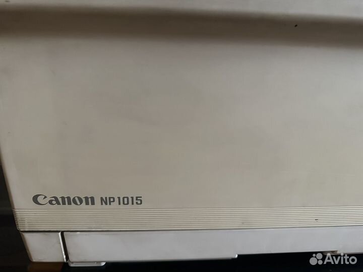 Копир (ксерокс) Canon NP 1015 (А3; А4)