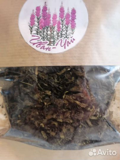 Иван чай ферментированный