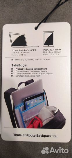 Рюкзак Thule EnRout BackPack 18L