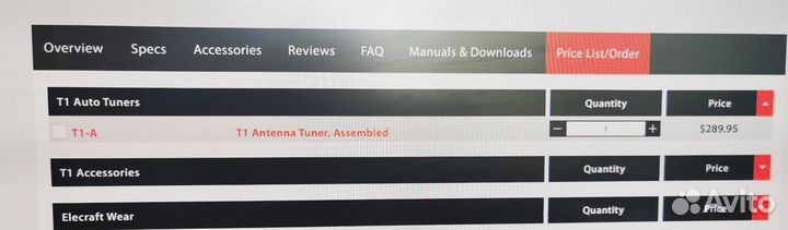 Автоматический QRP тюнер elecraft T1 для кв радио