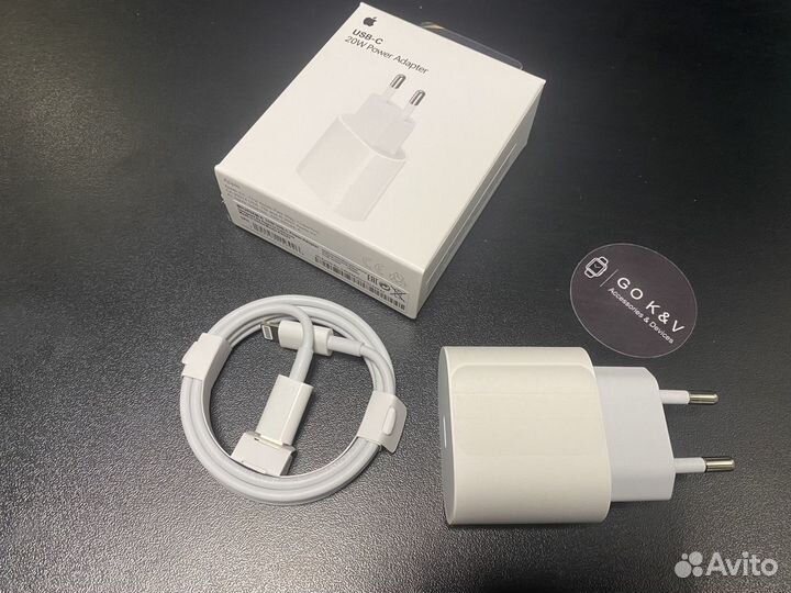 Зарядное устройство на iPhone + кабель