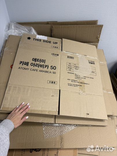 Коробки картонные