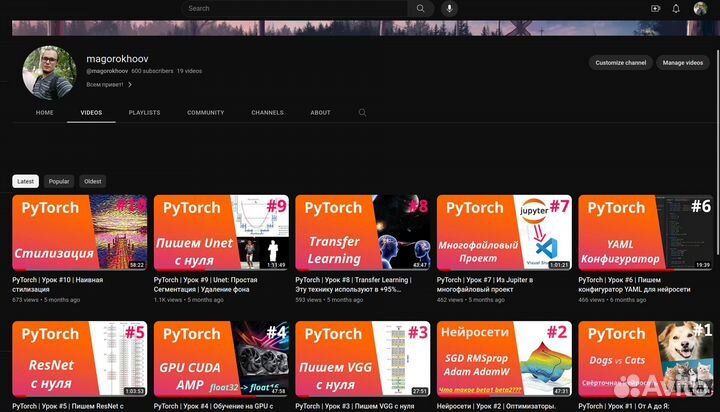 Репетитор по математике, физике. Олимпиады, егэ