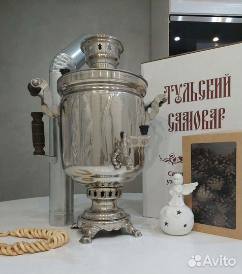 Тульский новый самовар на дровах. Оригинал