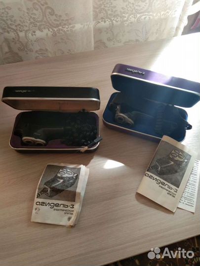 Электро бритва