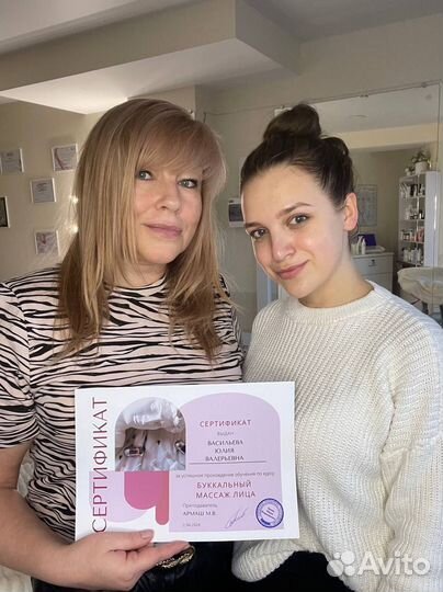 Массаж лица Кобидо, Гуаша, Буккальный