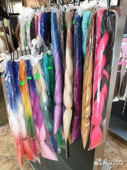 Канекалон и Зизи, Синигальские косички