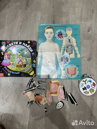 Настольные игры для детей