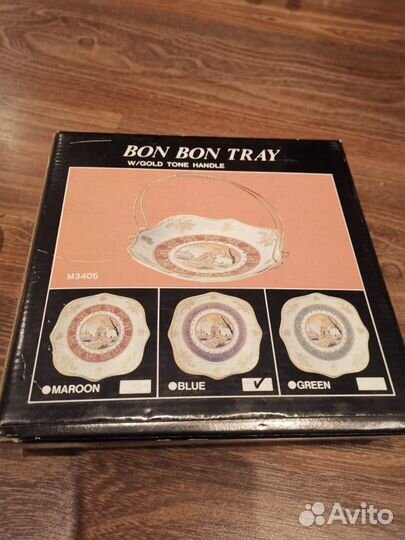 Вазочка винтажная