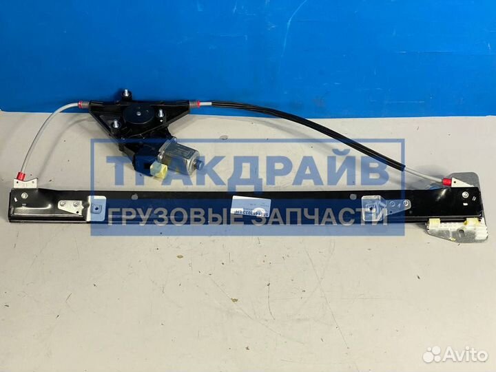 Стеклоподъемник Iveco Daily передний левый