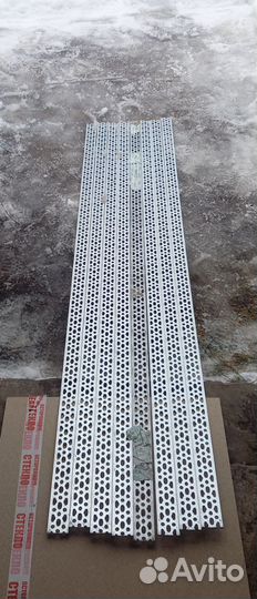 Шина монтажная