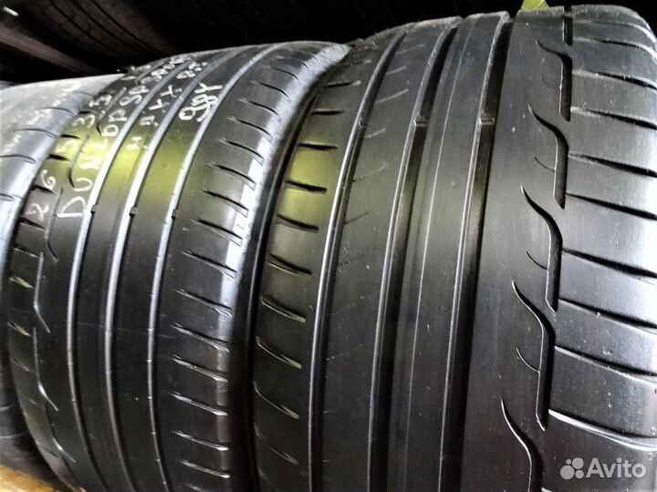 Dunlop SP Sport Maxx RT 225/45 R17