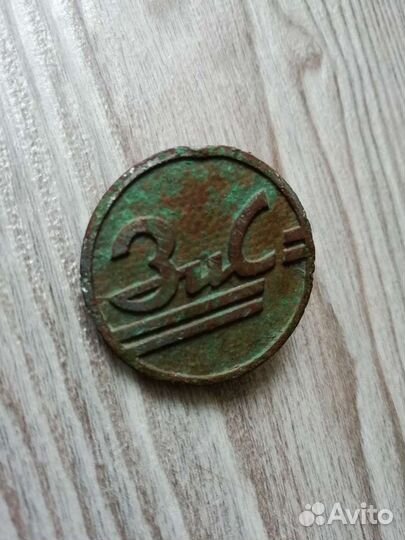 Шильдик, накладка зис СССР