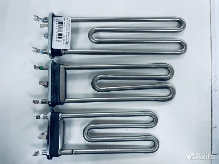 Тэн для стиральной машины новый