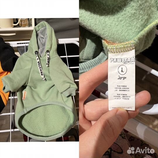 Одежда, рулетка-поводок и шлейка для собак